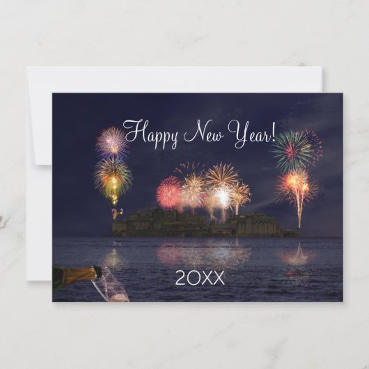 大みそかパーティの招待状 招待状 (正面)