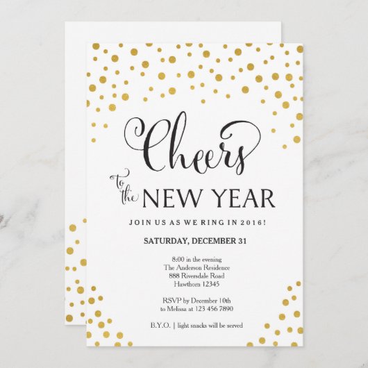 大みそかパーティの招待状 招待状 (正面/裏面)