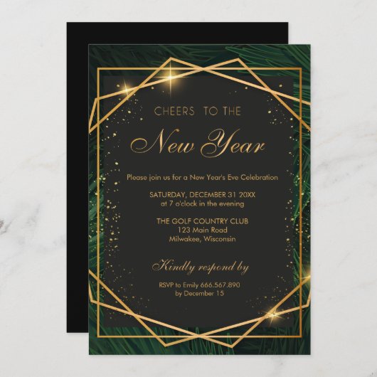 大みそか招待状 招待状 (正面/裏面)