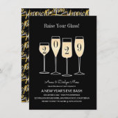 大みそか 招待状 (正面/裏面)