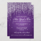 大みエレガントそか夜の紫 招待状 (正面/裏面)
