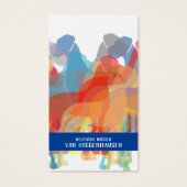 大カラフルダンのシルエット (正面)