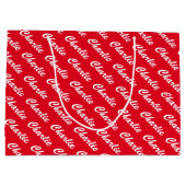 大パーソナライズされた抱き枕と名前をカスタムするプリント ラージペーパーバッグ (裏面)