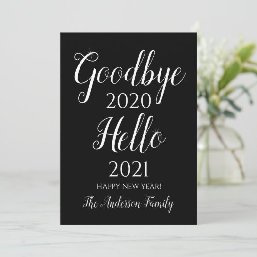 大パーソナライズされた晦日 シーズンカード (スタンド正面)