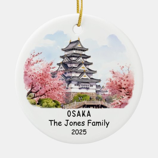 大パーソナライズされた阪オーナメント セラミックオーナメント (正面)