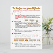 大プリントカードのゲ遊ームルール-ゲーム(2) 招待状 (スタンド正面)