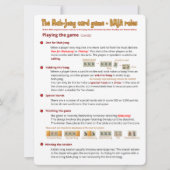 大プリントカードのゲ遊ームルール-ゲーム(2) 招待状 (正面)