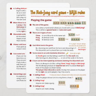 大プリントカードゲーム遊ルール – ゲーム(1) 招待状