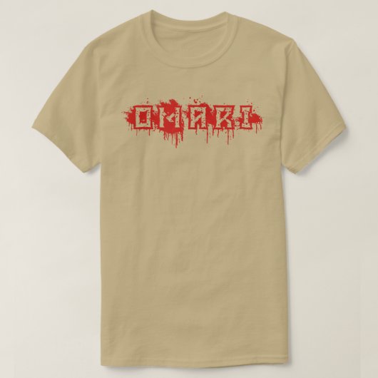 大万里ファーストネームのハロウィーンのパーソナライズされた衣装 Tシャツ (デザイン正面)