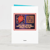 大丈夫か？あなた考えの カード (裏面)