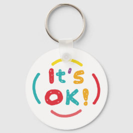 大丈夫だ！ キーホルダー