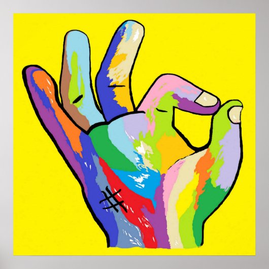 大丈夫 ポスター (正面)