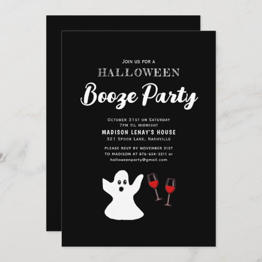 大人おかしなハロウィーン幽霊ブーゼパーティー 招待状 (正面/裏面)