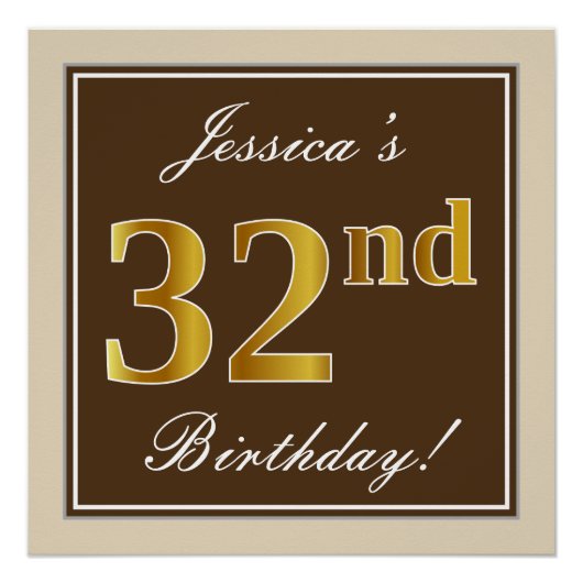 大人っぽいブラウンの32歳の誕生日＋名前 ポスター (正面)