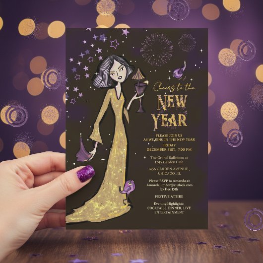 大人っぽい ゴールド パープル ビジネス 新年 グラマラス  招待状
