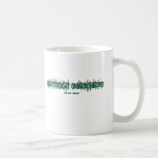 大人として賢く隠されて コーヒーマグカップ (右)
