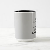 「大人として…」 コーヒー/ティーマグカップ マグカップ (中央)