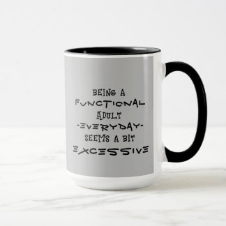 「大人として…」 コーヒー/ティーマグカップ マグカップ