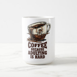 大人になるのが大変な人のためのコーヒーハモア コーヒーマグカップ