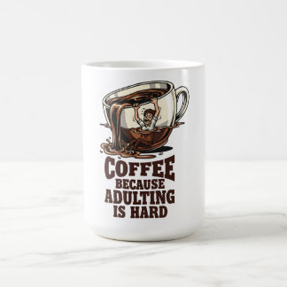 大人になるのが大変な人のためのコーヒーハモア コーヒーマグカップ