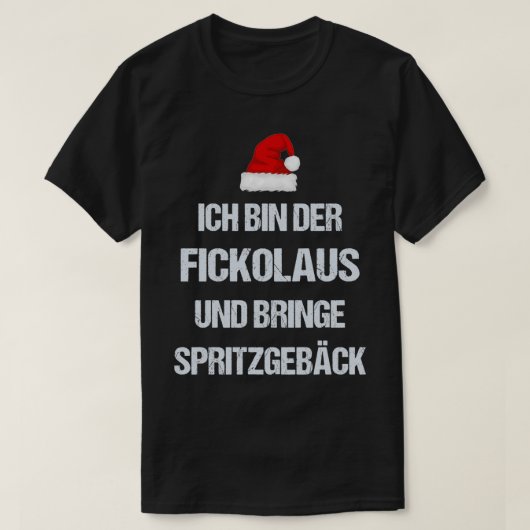 大人のための面白いクリスマスプレゼント Tシャツ (デザイン正面)