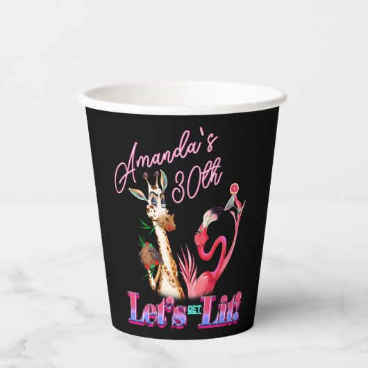 大人のカクテルを誕生日 紙コップ (正面)