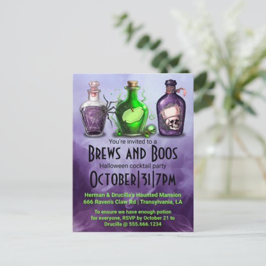 大人のハロウィンブルズとボースカクテルパーティー シーズンポストカード (スタンド正面)