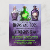 大人のハロウィンブルズとボースカクテルパーティー シーズンポストカード (正面)