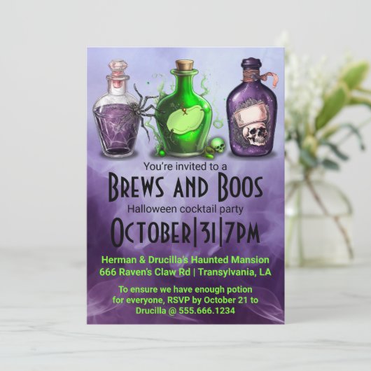 大人のハロウィンブルズとボースカクテルパーティー 招待状 (スタンド正面)