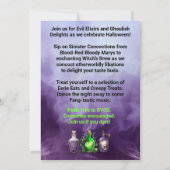 大人のハロウィンブルズとボースカクテルパーティー 招待状 (裏面)