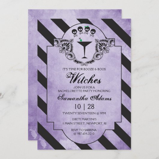 大人のハロウィン招待状 ゴシック ブラック 招待状 (正面/裏面)