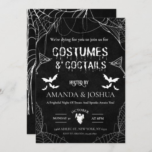 大人のハロウィーンコスチュームと尾骨パーティー 招待状 (正面/裏面)