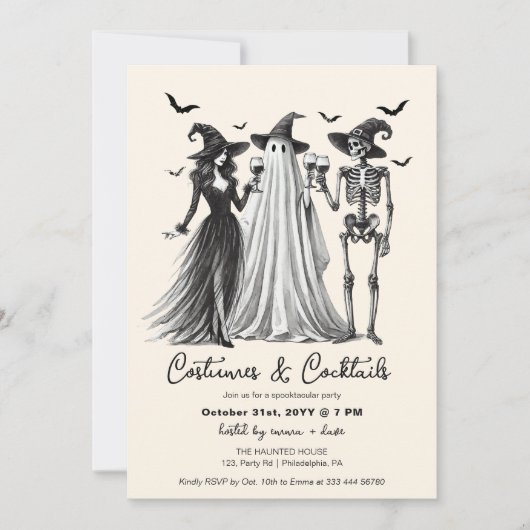 大人のハローウィンパーティコスチュームとカクテル 案内状 (正面)