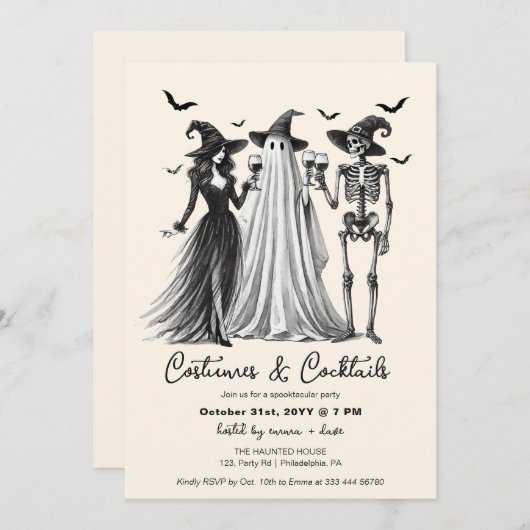 大人のハローウィンパーティコスチュームとカクテル 案内状 (正面/裏面)