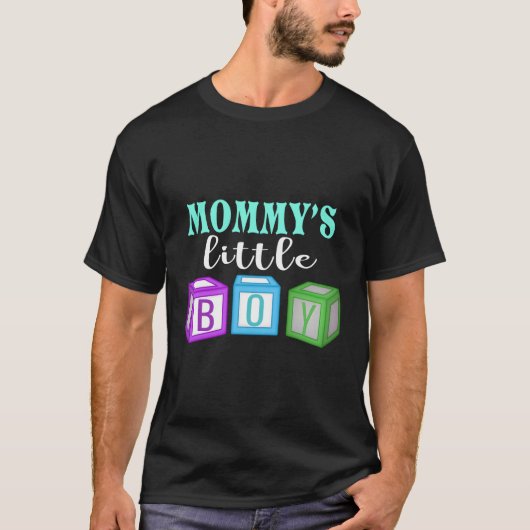 大人のママの小さな男の子のAbdl上遊服 Tシャツ (正面)