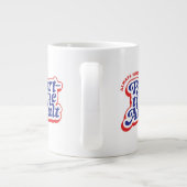 大人の卵 ジャンボコーヒーマグカップ (裏面)