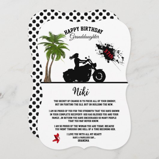 大人の孫娘誕生日招待状 招待状 (正面/裏面)