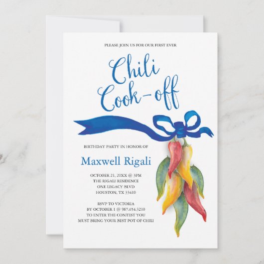 大人の誕生日の招待状を離れた唐辛子の調理師 招待状 (正面)