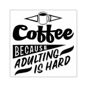 大人の責任がつらいからコーヒー ラバースタンプ (インプリント)
