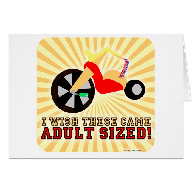 大人サイズ！ (正面横)