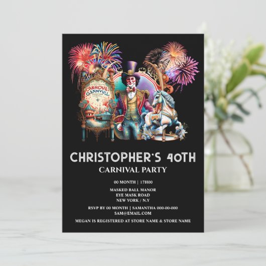 大人サーカスカーニバルテーマリングマスター回転木馬 招待状 (スタンド正面)