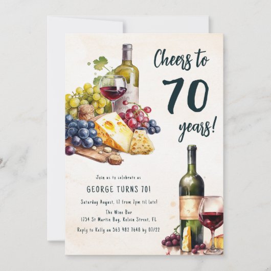 大人チーズとワインシャルキュテリー70誕生日 招待状 (正面)