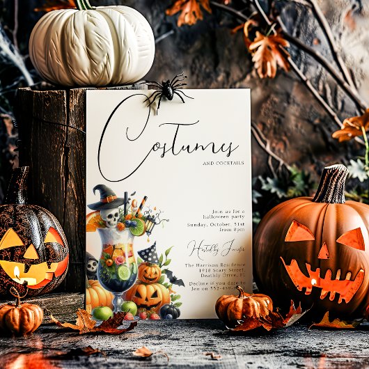 大人ハロウィンパーティー コスチュームとカクテル 招待状