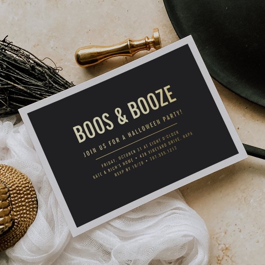 大人ハロウィンパーティー Boos & Booze 箔招待状