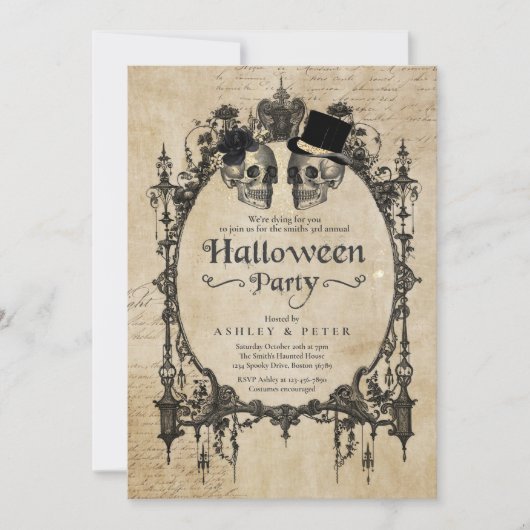 大人ハロウィンパーティ ヴィンテージ ゴシック スカル 招待状 (正面)