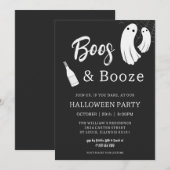 大人ハロウィン お化けとお酒 ブラック招待状 招待状 (正面/裏面)
