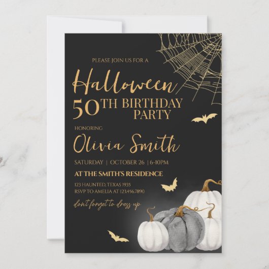 大人モダンのパンプキンハロウィーン誕生日パーティー 招待状 (正面)