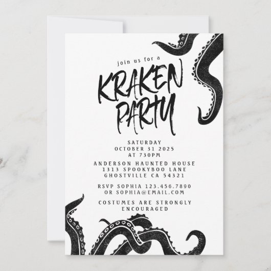大人モダンハローウィンパーティゴシック不気味クラーケン 招待状 (正面)