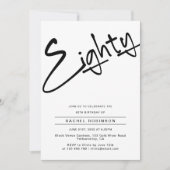 大人モダンミニマル880歳の誕生日パーティー 招待状 (正面)