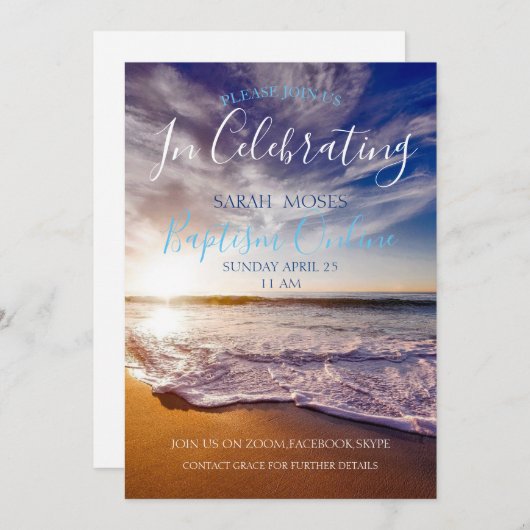 大人モダン洗礼パーソナライズされた招待状 招待状 (正面/裏面)